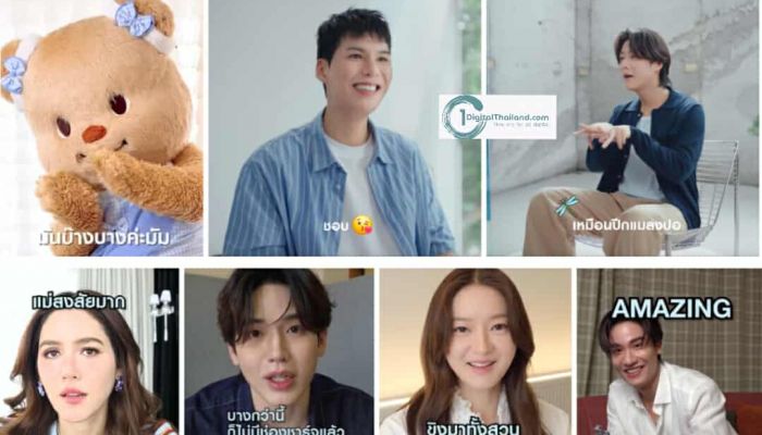 #บางอย่างกำลังจะมา ซัมซุงยก TeamGalaxy ปล่อยสปอยล์พับใหม่ ชวนลงทะเบียนเป็นเจ้าของ The new Galaxy กลุ่มแรกของโลก