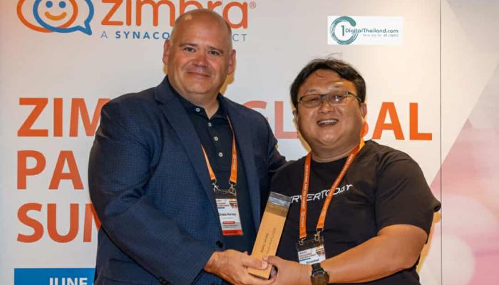 ServerToday ผนึกกำลัง Zimbra ยกระดับความปลอดภัยทางไซเบอร์ของประเทศไทย