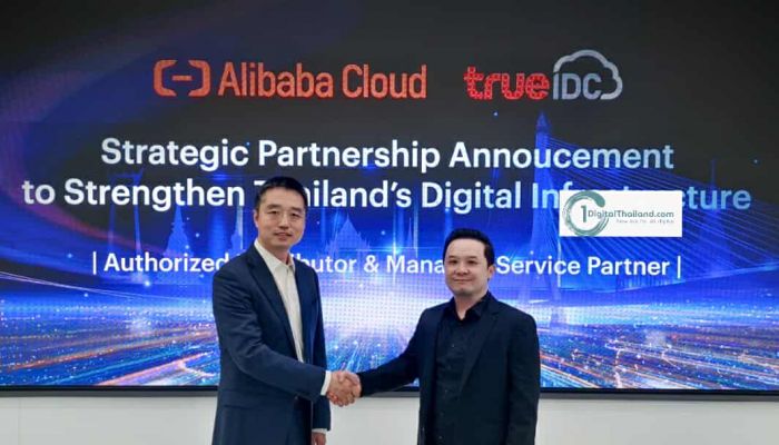 True IDC ผนึกกำลัง Alibaba Cloud เสริมแกร่งโครงสร้างพื้นฐานดิจิทัลของไทย พร้อมผลักดันการเปลี่ยนผ่านสู่ยุค AI และคลาวด์อย่างเต็มรูปแบบ