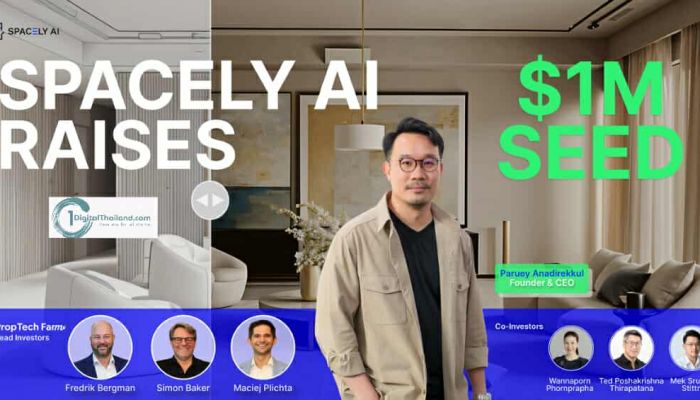 Spacely AI ระดมทุน Seed ที่ 1 ล้านดอลลาร์ หวังเร่งเครื่อง Generative AI ปฏิวัติวงการสถาปัตย์