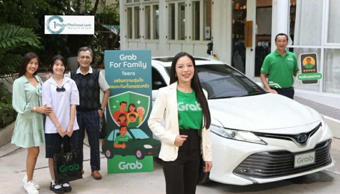 แกร็บ ส่งฟีเจอร์ใหม่ 'Grab For Family | Teens' มัดใจพ่อแม่ยุคดิจิทัล เรียกรถรับ-ส่งวัยรุ่น Gen Alpha-Gen Z เดินทางปลอดภัยไร้กังวล