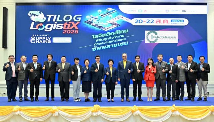 'TILOG – LOGISTIX 2025' เสริมแกร่งซัพพลายเชนโลจิสติกส์ ยกระดับการขนส่งสินค้าและการส่งออกให้ธุรกิจไทย