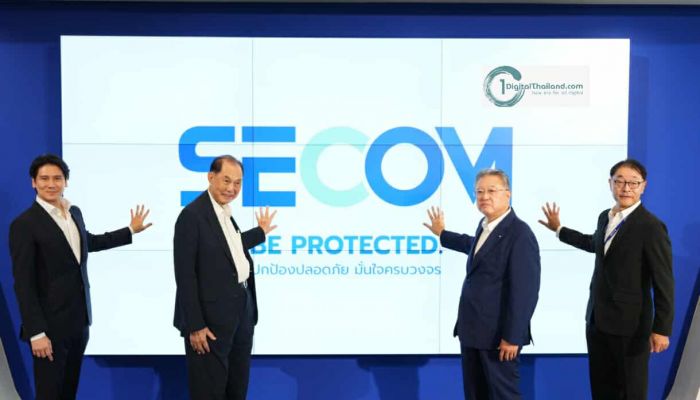 SECOM เปิดสำนักงานใหญ่แห่งใหม่ในไทย ยกระดับศูนย์ควบคุม หัวใจของการให้บริการรักษาความปลอดภัย ภายใต้ธีม 'Real Protection. Real People'