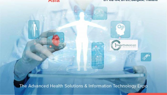 Health & Innovation Asia 2025: เวทีแห่งอนาคตนวัตกรรมสุขภาพที่คุณไม่ควรพลาด
