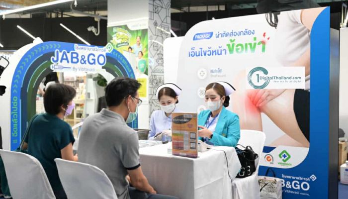 'แจ็บแอนด์โก บาย โรงพยาบาลวิภาวดี' คลินิกบริการฉีดวัคซีน แห่งแรกในสถานีรถไฟฟ้า MRT เข้าถึงง่าย-รวดเร็ว มาตรฐานโรงพยาบาลเอกชน