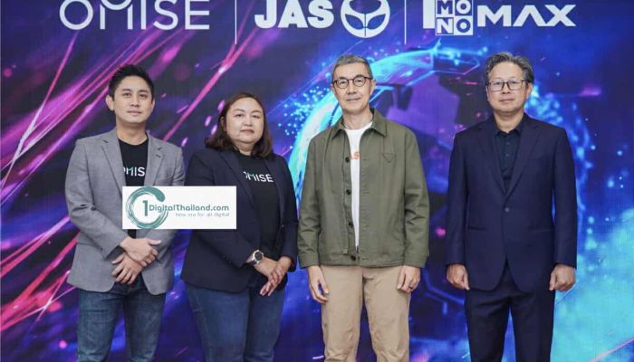 Omise ร่วมมือกับ MONOMAX และ JAS ยกระดับระบบชำระเงินสำหรับสตรีมมิ่งพรีเมียร์ลีก 2025 แฟนบอลรับชมได้สะดวกและปลอดภัย