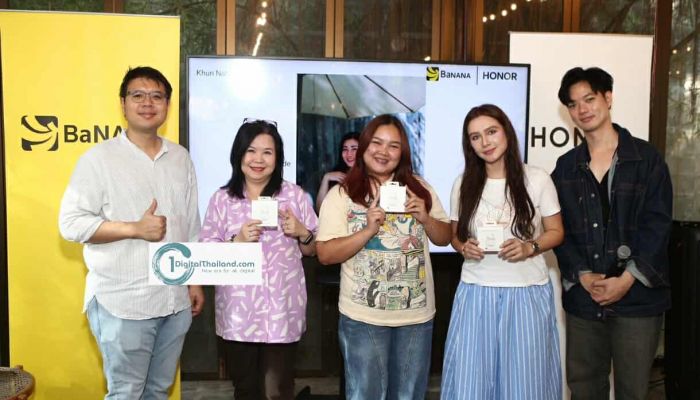HONOR ร่วมกับ BaNANA จัดกิจกรรม Advance AI Workshop By HONOR 400 Series
