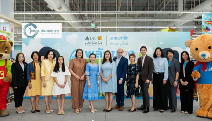 มูลนิธิ บีเจซี บิ๊กซี จัดงาน 'สัปดาห์นมแม่โลก' สนับสนุนการเลี้ยงลูกด้วยนมแม่ เพื่อสร้างจุดเริ่มต้นที่ดีที่สุดให้แก่เด็กทุกคน