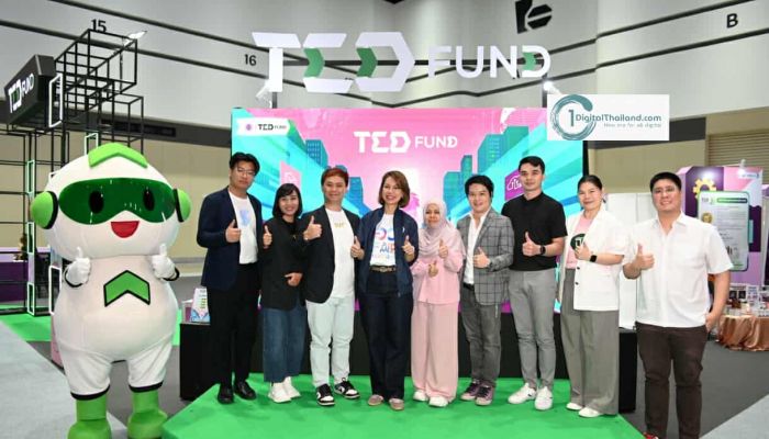 TED Fund เปิดพื้นที่สร้างโอกาส-โชว์ผลงานสตาร์ทอัปไทยใน 'อว. แฟร์ 2025' หนุนคนรุ่นใหม่พัฒนานวัตกรรมสู่ธุรกิจจริง เสริมแกร่งเศรษฐกิจไทย