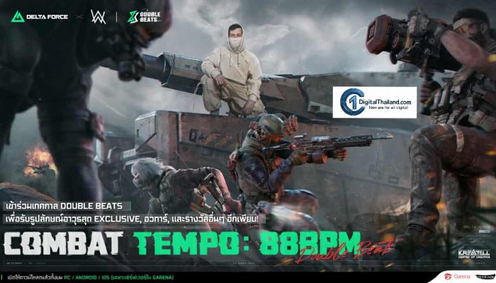Delta Force: Season Break เผยอัปเดตกลางซีซัน พร้อมให้เล่นแล้ววันนี้!