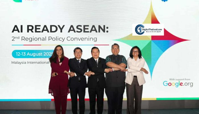 มูลนิธิอาเซียน ร่วมกับ Google.org เปิดตัวโครงการ 'AI Class ASEAN' มุ่งยกระดับทักษะผู้เรียนหลายล้านคนทั่วภูมิภาค