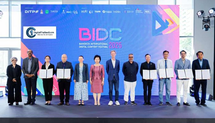 DITP ผนึกกำลังรัฐ-เอกชน เปิดตัว BIDC 2025 ยิ่งใหญ่ คาดสร้างมูลค่าการค้าทะลุ 950 ล้านบาท ดันไทยศูนย์กลางดิจิทัลคอนเทนต์เอเชีย