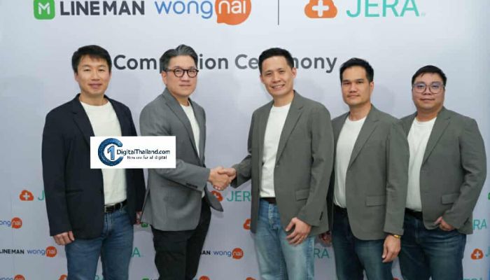 LINE MAN Wongnai เข้าซื้อกิจการ JERA Cloud ขยายพรมแดนธุรกิจ จากร้านอาหารสู่ธุรกิจความงามและสุขภาพ