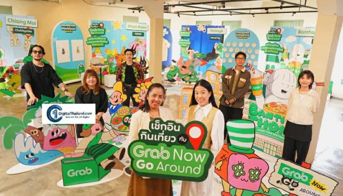แกร็บ ผนึก ททท. ผุดโปรเจกต์พิเศษ 'เช็กอินกินเที่ยว กับ Grab Now Go Around' ดึง 5 ศิลปินชั้นนำ สร้างอาร์ตเดสติเนชั่นใหม่ กระตุ้นการท่องเที่ยว