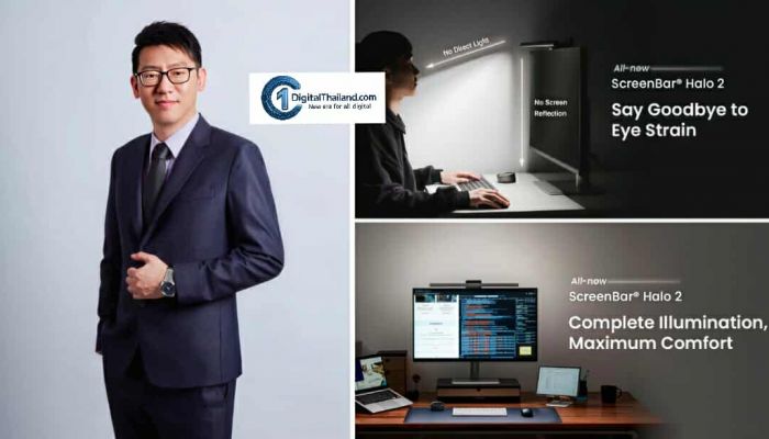 BenQ เปิดตัว ScreenBar® Halo 2: โคมไฟแขวนจอเรือธงดีไซน์แห่งอนาคต สำหรับมืออาชีพที่ต้องทำงานในที่มืด