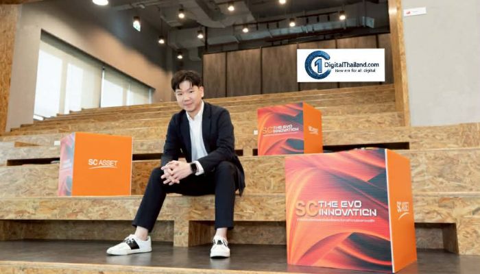 SC Asset ยกระดับวัฒนธรรมองค์กรสู่ยุคดิจิทัล เดินหน้า SC EVO Innovation 2025 ภายใต้แนวคิด 'From SC, For Tomorrow'
