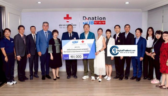 สมาคมโทรคมฯ มอบเงินบริจาคเพื่อสมทบทุนจัดซื้อเครื่องเอกซเรย์ผู้ป่วยสูงอายุและผู้พิการ รพ.จุฬาฯ 