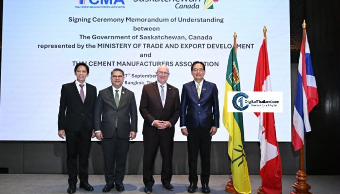 TCMA และ Saskatchewan ร่วมมือเดินหน้าสู่ Net Zero