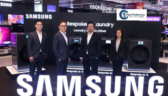 เพาเวอร์บาย จับมือ ซัมซุง เปิดตัว Bespoke AI Laundry ซีรีส์เครื่องซัก–อบอัจฉริยะรุ่นล่าสุด พร้อมส่งโปรสุดเอ็กซ์คลูซีฟลูกค้าเพาเวอร์บายเท่านั้น