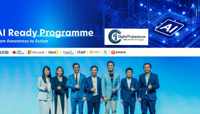ยูโอบี ประเทศไทย เสริมแกร่ง SMEs ไทยด้วย AI กับโครงการ UOB AI Ready จากแนวคิดสู่การใช้งานจริง หนุนธุรกิจเติบโตในยุคดิจิทัล