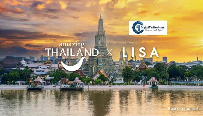 ททท. เผย 'ลิซ่า' ตอบรับตำแหน่ง Amazing Thailand Ambassador เสริมพลังโปรโมตการท่องเที่ยวไทยปี 2569