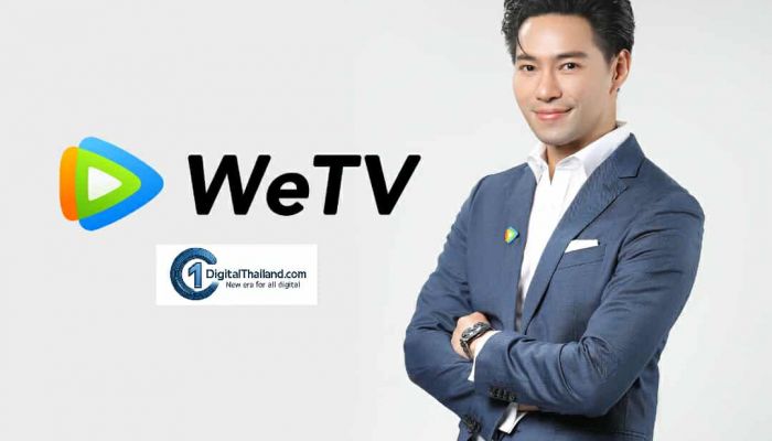 'WeTV' เสริมแกร่งผู้นำคอนเทนต์จีนในไทยชู 'C-Content Ecosystem' ตั้งเป้ามัดใจผู้ชมผ่าน 6 แกน