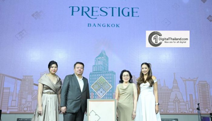 เปิดตัว  'แกรนด์ เซนเตอร์ พอยต์ เพรสทีจ กรุงเทพฯ' โรงแรมลักซ์ชัวรีแห่งใหม่ใจกลางราชประสงค์  พร้อมโชว์สุดพิเศษจาก 'โต๋ ศักดิ์สิทธิ์, นิว นภัสสร' และ 'บุรินทร์' 