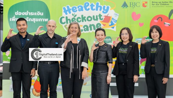 มูลนิธิ บีเจซี บิ๊กซี เปิดตัว 'บิ๊กซี เอกมัย Flagship Store : 100% Healthy Checkout Lanes' ต้นแบบสาขาแรกในไทยที่ปรับทุกเลนชำระเงินให้เป็นเลนเพื่อสุขภาพ