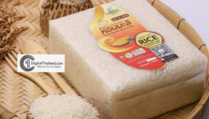 หยุดยาวนี้ พี่ไปรฯ ชวนเข้าครัวรังสรรค์เมนูจากวัตถุดิบตัวท็อป สั่งสะดวก ทำง่าย อร่อยแซ่บ บนเว็บไซต์และแอปพลิเคชัน ThailandPostMart