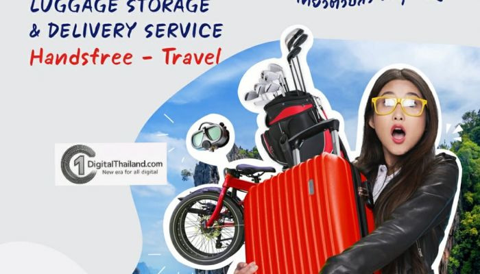 ไปรษณีย์ไทย ชี้เทรนด์ 'เที่ยวตัวปลิว' มาแรง ดันบริการ ‘Trave Lite’ โตพุ่ง เผย 'ภูเก็ต- สุวรรณภูมิ-อุดร' ครองแชมป์จุดฝากกระเป๋าเดินทางยอดนิยม