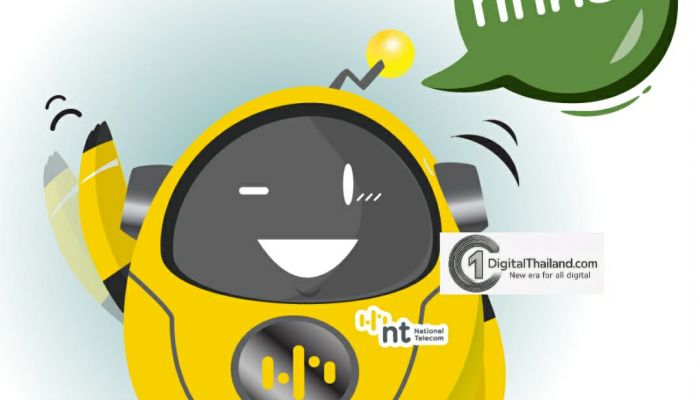 NT เตรียมส่ง 'น้อง Connect' บริการลูกค้า ตอบรับเทรน AI ด้วยระบบ Ai Customer Experience Center