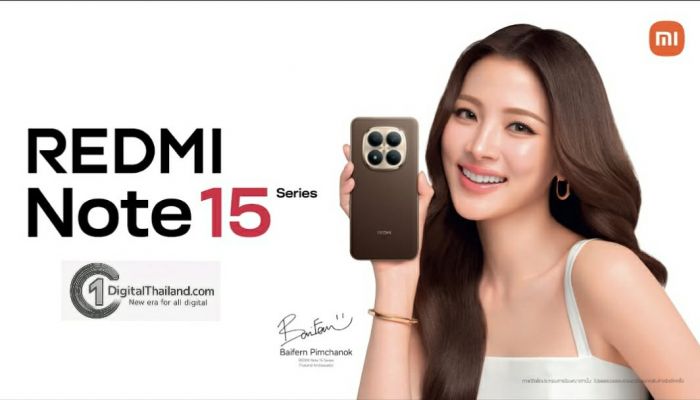เสียวหมี่ ประเทศไทย เตรียมสร้างปรากฏการณ์ใหม่ ดึง ‘ใบเฟิร์น พิมพ์ชนก’ เปิดตัว REDMI Note 15 Series