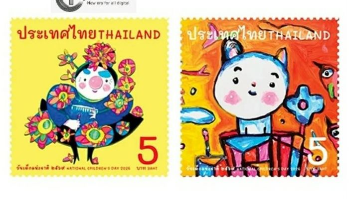 จากวรรณกรรมสู่แสตมป์วันเด็ก 2569 ไปรษณีย์ไทยชวนเปิดโลกจินตนาการ                                 'ศ.เกริก ยุ้นพันธ์' ถ่ายทอดพื้นที่หนึ่งตารางนิ้วกับความฝันของเด็กไทย