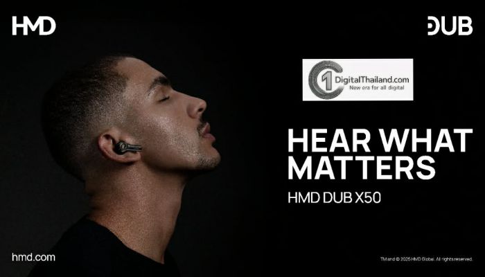 HMD ประเทศไทย ส่ง 3 หูฟังรุ่นใหม่ แบรนด์ HMD DUB บุกตลาด จุดเด่น เสียงดี มาตราฐานยุโรป คุ้มค่าเกินราคากับฟีเจอร์แน่นจัดเต็ม