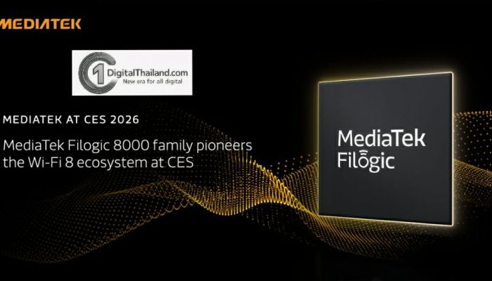 MediaTek บุกตลาด Wi-Fi 8 ด้วย Filogic 8000 ในงาน CES 2026
