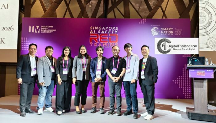 ETDA ร่วมเวที Singapore AI Safety Red Teaming Challenge 2026 ยกระดับบทบาทไทยด้าน AI Governance ระดับภูมิภาค