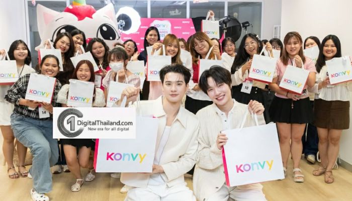 KONVY ประกาศผล 'KONVY Best of Beauty Awards 2025' รวมรางวัลจากเสียงโหวตแฟนบิวตี้ตัวจริง พร้อมดึง 'เก่ง–น้ำปิง' ร่วมพบปะแฟนๆ ผ่าน KONVYLive
