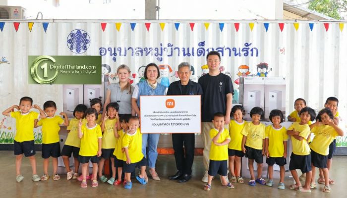 เสียวหมี่ ประเทศไทย ห่วงใยสุขภาพเยาวชนไทย มอบเครื่องฟอกอากาศป้องกันฝุ่น PM 2.5 และไวรัสต่างๆ ให้แก่โรงเรียนอนุบาลหมู่บ้านเด็กสานรัก มูลนิธิเด็ก