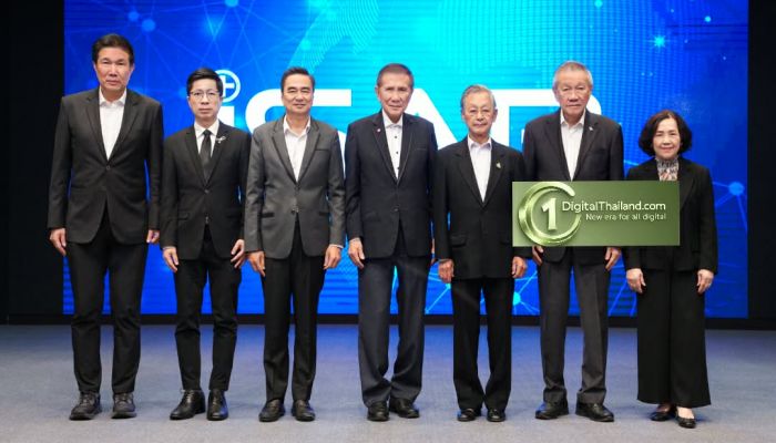 iSAB เปิดตัว THE MASTER รุ่น 11 เวทีสร้างผู้นำธุรกิจยุคใหม่ เริ่มอบรมแล้ว ! หลักสูตรนักบริหารยุทธศาสตร์เชิงบวก