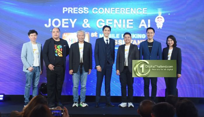 LH Bank เปิดตัว 'GENIE AI' ผู้ช่วยส่วนตัวบนแอป LHB You รายแรกในไทยที่สั่งงานด้วยเสียง รองรับเทรนด์โลก 'Mobile-First' สู่ 'AI-First & Voice-First'