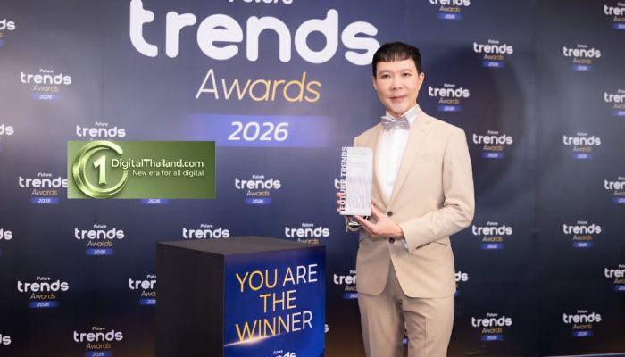 'ซิมโฟนี่ คอมมูนิเคชั่น' คว้ารางวัล 'Leading of Governance' จากเวที Future Trends Award 2026