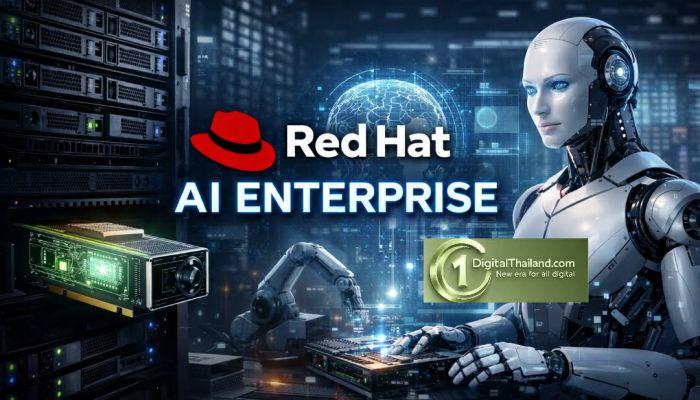 Red Hat เปิดตัว Red Hat AI Enterprise มอบแพลตฟอร์ม AI หนึ่งเดียวที่ครอบคลุมครบวงจร ตั้งแต่ระดับฮาร์ดแวร์จนถึงเอเจนต์