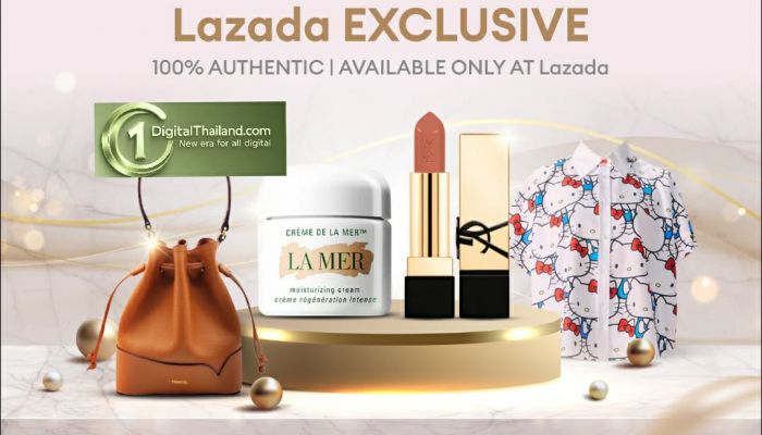 ลาซาด้า ย้ำผู้นำอีคอมเมิร์ซพรีเมียม เปิดตัว ‘Lazada EXCLUSIVE’ รวมแบรนด์ดังเฉพาะบนแพลตฟอร์ม ฉลองครบรอบ 14 ปี เซลใหญ่วันเกิด 24 มี.ค. นี้