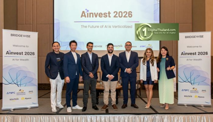 BridgeWise เปิดเวที AInvest 2026 APAC ครั้งแรกในไทย ชู Verticalized Wealth AI เป็นโครงสร้างพื้นฐานการลงทุนแห่งอนาคตสำหรับสถาบันการเงิน