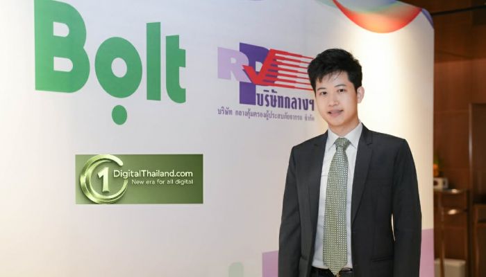 โบลท์ (Bolt) และ บริษัทกลางฯ  ผนึกกำลังขับเคลื่อนมาตรฐานความปลอดภัยทางถนนระดับประเทศ ผ่านโครงการ 'สุภาพบุรุษไรเดอร์'