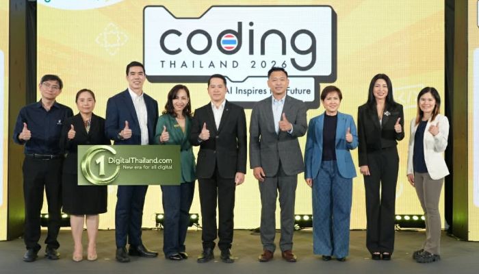 depa เปิดตัวโครงการ Coding Thailand 2026: AI Inspires the Future