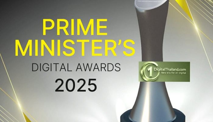 ดีป้า ประกาศรายชื่อผู้ได้รับรางวัล Prime Minister’s Digital Awards 2025 พร้อมเปิดตัว 3 สาขาใหม่ ครอบคลุม Content, Software และ Hardware