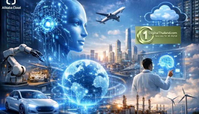 Alibaba Cloud เร่งเครื่องนวัตกรรม AI ทั่วโลก รุกคืบการใช้งานจริงในทุกอุตสาหกรรม
