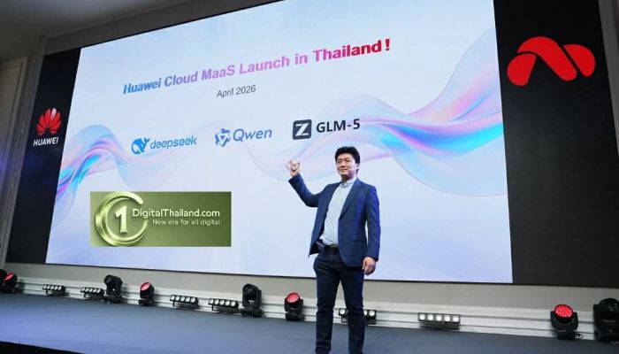 Huawei Cloud เปิดตัว MaaS อย่างเป็นทางการในไทย พร้อมยกระดับศักยภาพ AI แบบ Full-Stack ขับเคลื่อนสู่ยุคดิจิทัลอัจฉริยะเต็มรูปแบบ
