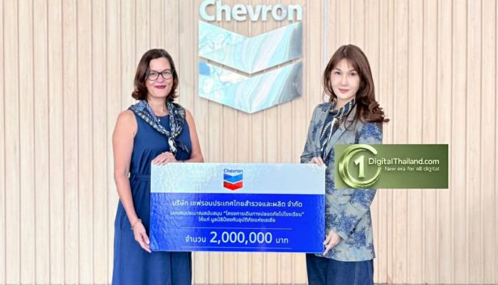 เชฟรอนและมูลนิธิป้องกันอุบัติภัยแห่งเอเชีย สานต่อโครงการ 'เดินทางปลอดภัยไปโรงเรียน' ในจังหวัดสงขลา